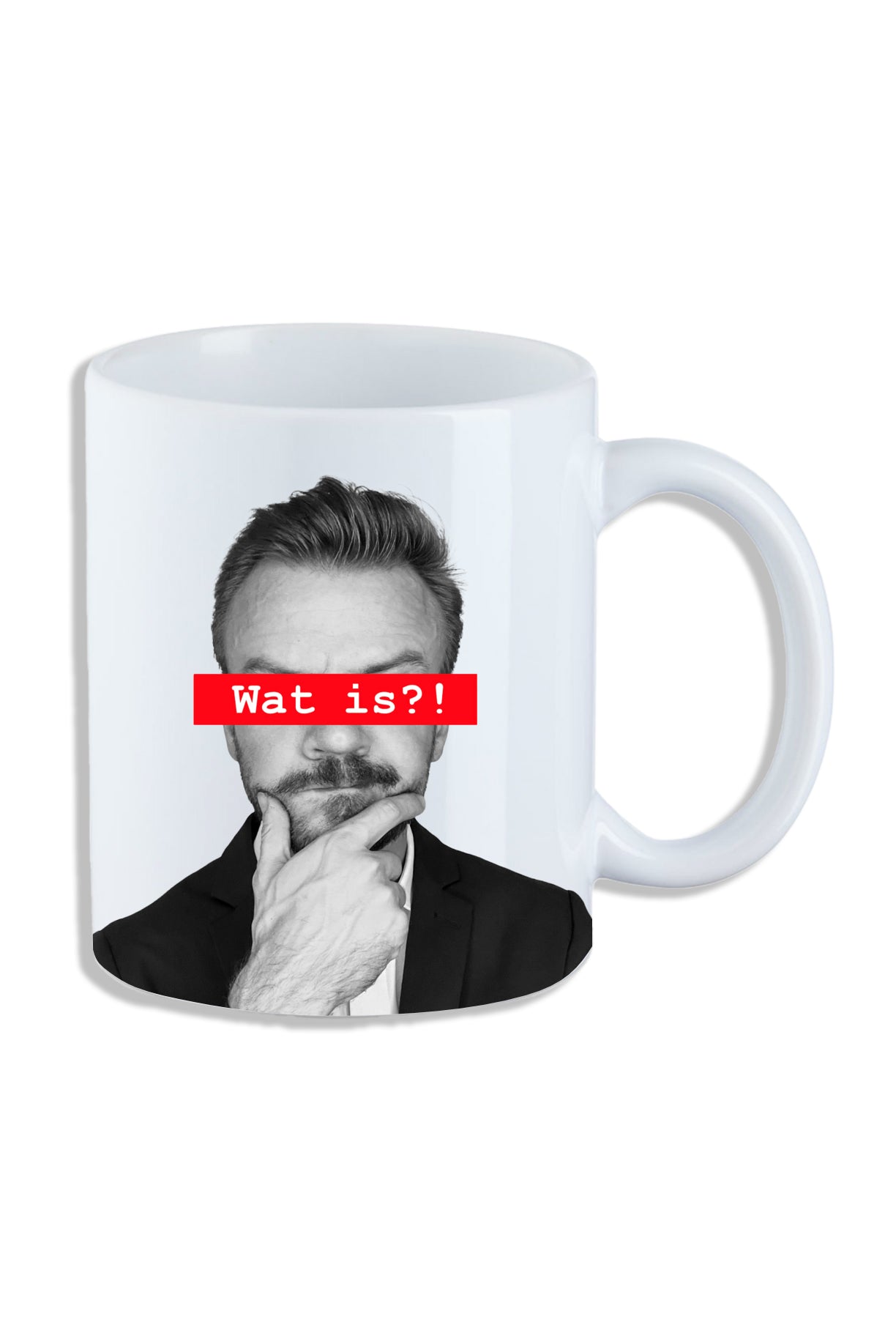Wat is?! Tasse schwarz/weiß